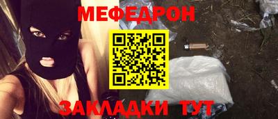 ПСИЛОЦИБИНОВЫЕ ГРИБЫ Конаково