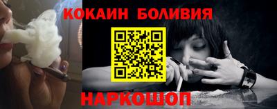 синтетический гашиш Коммунар