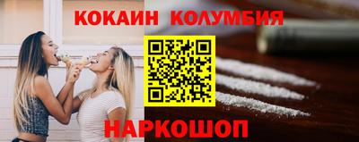 меф Комсомольск-на-Амуре