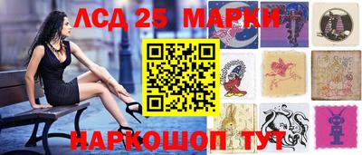 ПСИЛОЦИБИНОВЫЕ ГРИБЫ Конаково