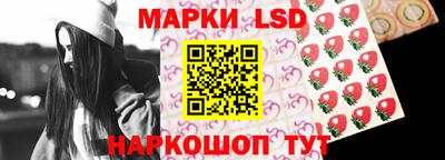 синтетический гашиш Коммунар