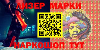 ПСИЛОЦИБИНОВЫЕ ГРИБЫ Конаково