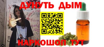 амфетамин Краснознаменск