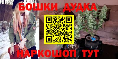амфетамин Краснознаменск