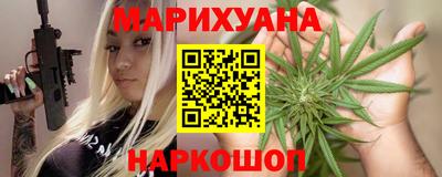 ПСИЛОЦИБИНОВЫЕ ГРИБЫ Конаково