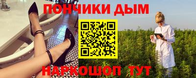 амфетамин Краснокаменск
