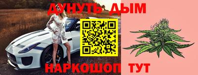 ПСИЛОЦИБИНОВЫЕ ГРИБЫ Конаково