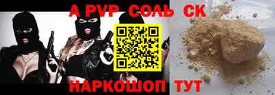 ПСИЛОЦИБИНОВЫЕ ГРИБЫ Конаково
