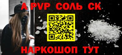 ПСИЛОЦИБИНОВЫЕ ГРИБЫ Конаково