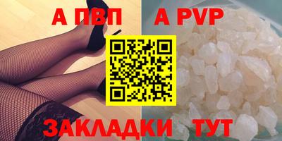 ПСИЛОЦИБИНОВЫЕ ГРИБЫ Конаково