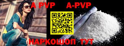 тгк Краснодар
