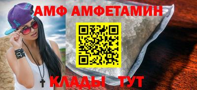 меф Комсомольск-на-Амуре