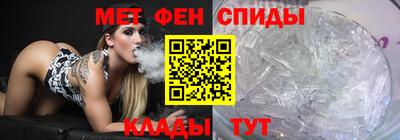 меф Комсомольск-на-Амуре