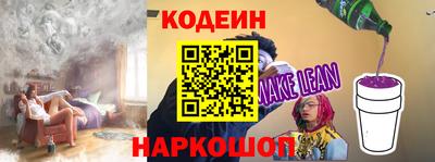 меф Комсомольск-на-Амуре