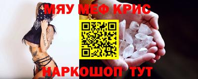 ПСИЛОЦИБИНОВЫЕ ГРИБЫ Конаково