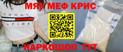 ПСИЛОЦИБИНОВЫЕ ГРИБЫ Конаково