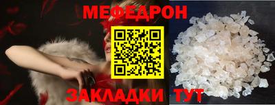 амфетамин Краснокаменск